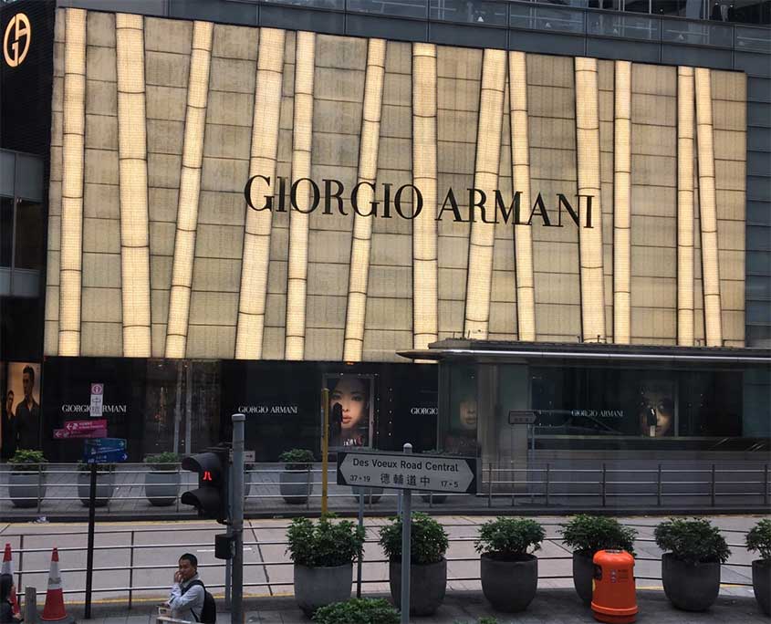 Armani Hong Kong Chater Building Store