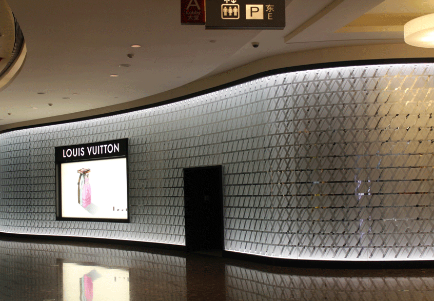 Louis Vuitton store in Lujiazui Financial District in Pudong, Shanghai, China